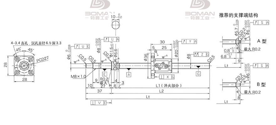 KURODA GP0802DS-AAFR-0250B-C3F kuroda日本黑田精工丝杆