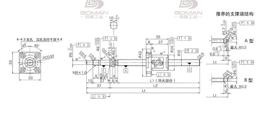 KURODA GP102FDS-AAFR-0210B-C3S 黑田丝杆替换尺寸视频