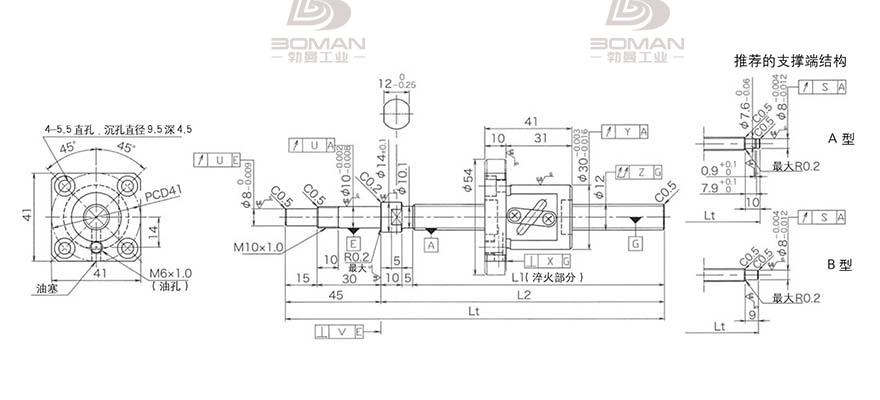 KURODA GP1204DS-AAPR-0300B-C3S 日本黑田精工丝杆样本