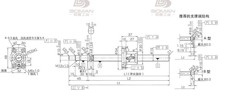 KURODA GP1502DS-BAPR-0300B-C3S 黑田丝杆轴端加工