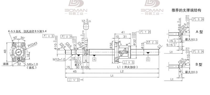 KURODA GP1504DS-BALR-0600B-C3S hcnc黑田精工丝杆厦门代理