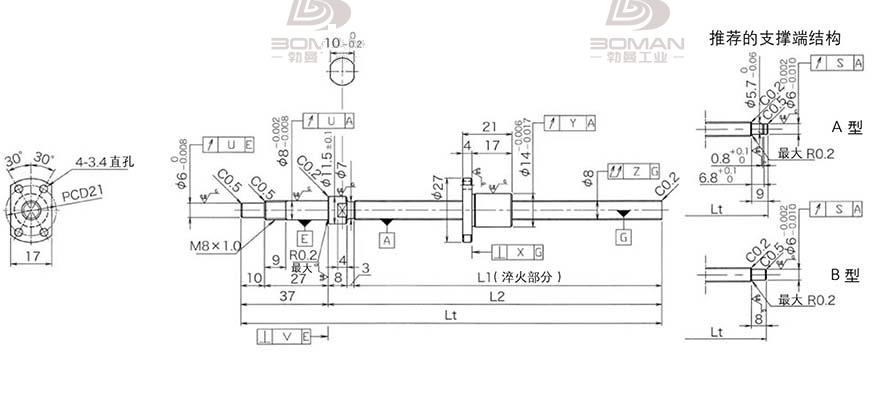 KURODA DP0802JS-HDNR-0180B-C3F 黑田丝杆替换尺寸视频讲解