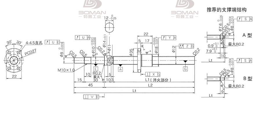KURODA DP1202JS-HDNR-0400B-C3F 黑田精工丝杆手册