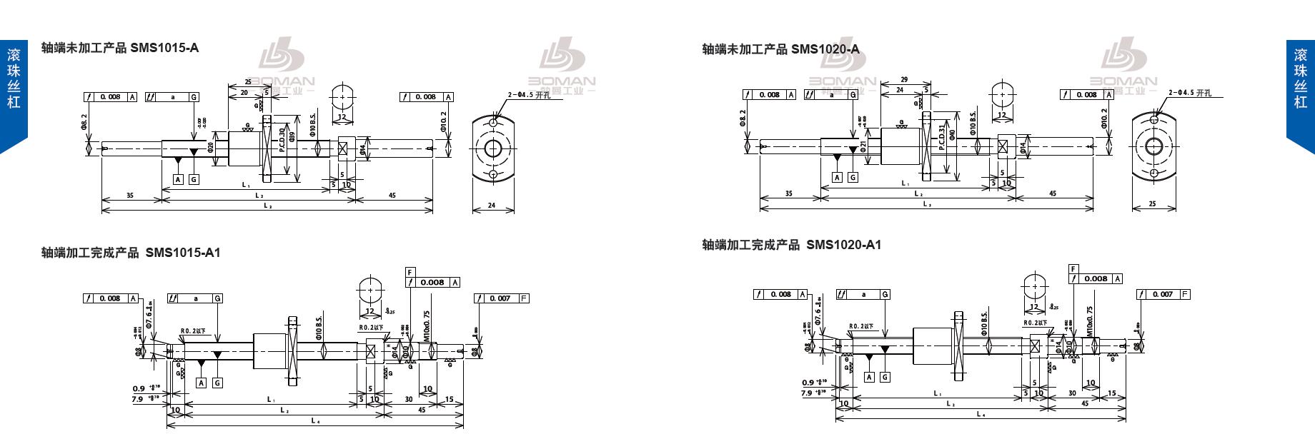 TSUBAKI SMS1020-230C3-A1 tsubaki数控滚珠丝杆型号