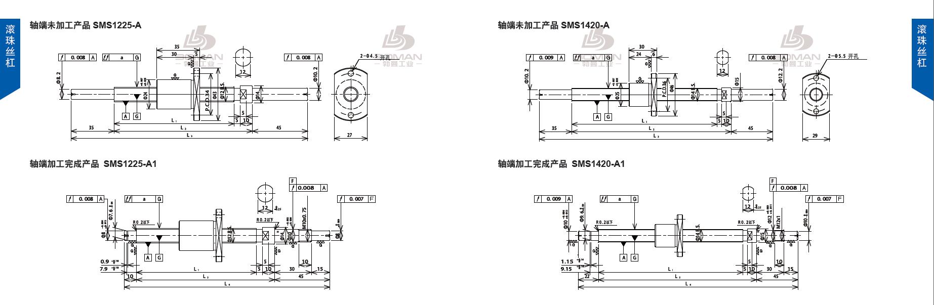TSUBAKI SMS1420-297C3-A1 tsubaki数控滚珠丝杆型号